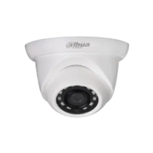 IP Camera IPC-HDW1220S 1 ipc_hdw1220s2_thumb